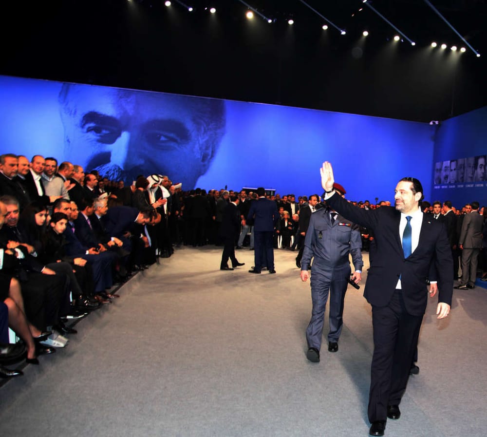 Hariri Attacks ‘Hezbollah’ Arms during Father’s Commemoration