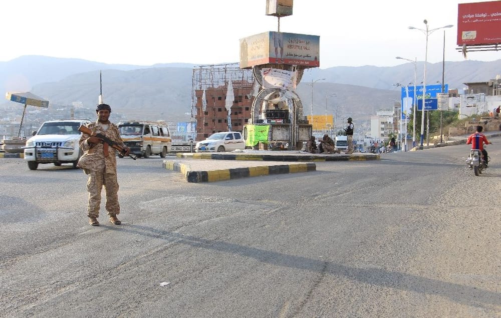 Al-Rimi: Target of U.S. Raid in Yemen