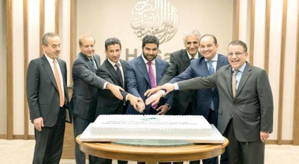 SRMG Chairman Inaugurates New Headquarters in London