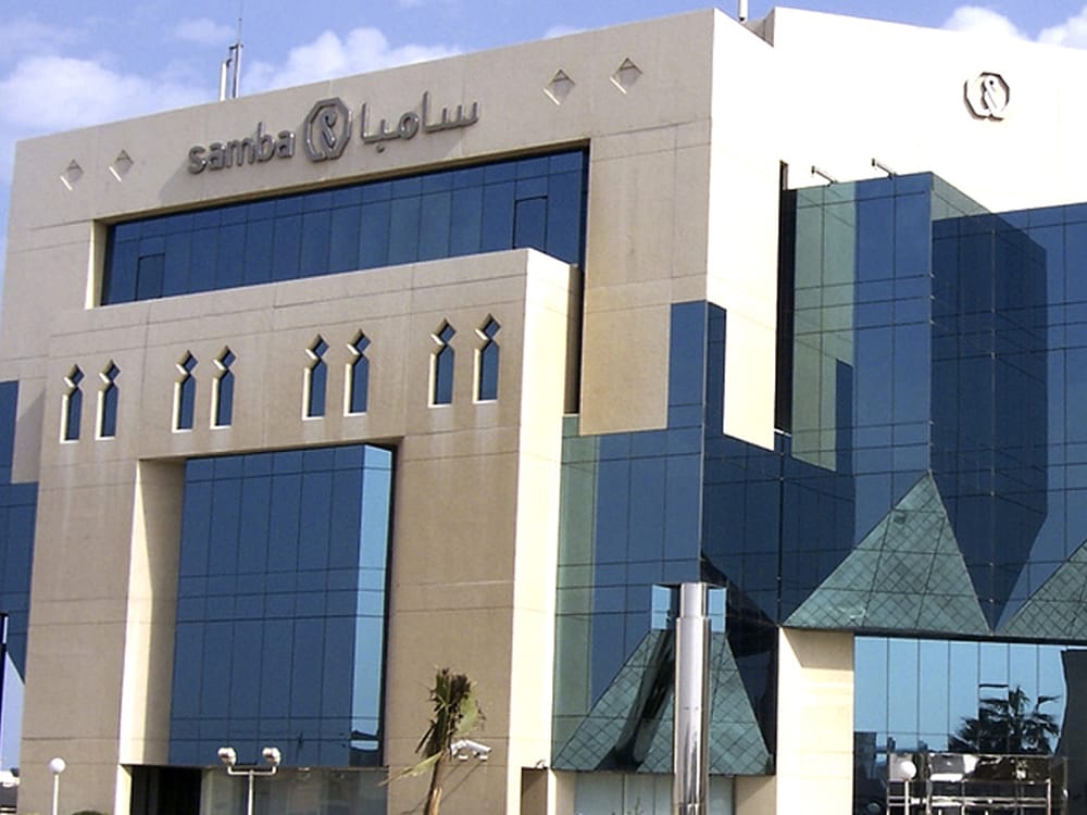 Saudi Female Named Samba’s Chief Executive