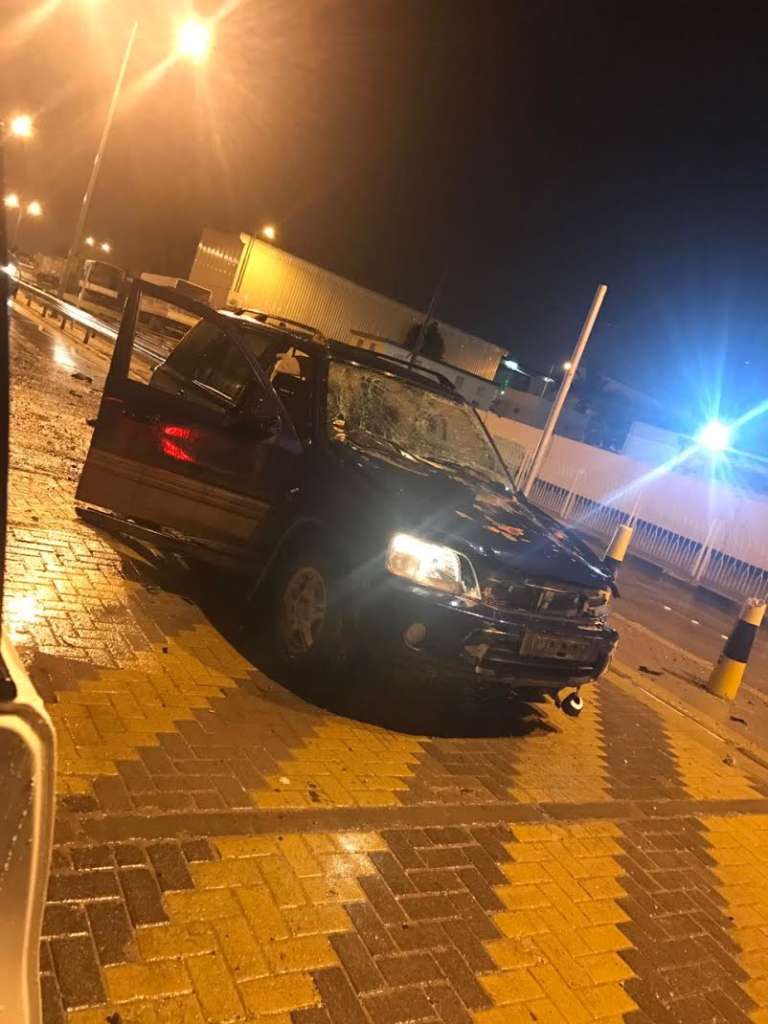 Bahrain Terrorist Blast Wounds Two Civilians