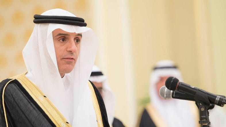 FM al-Jubeir: Iran-Aligned Insurgents in Yemen Failed 70 Peace Initiatives