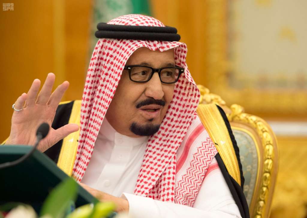 King Salman Chairs Saudi National Cabinet Session