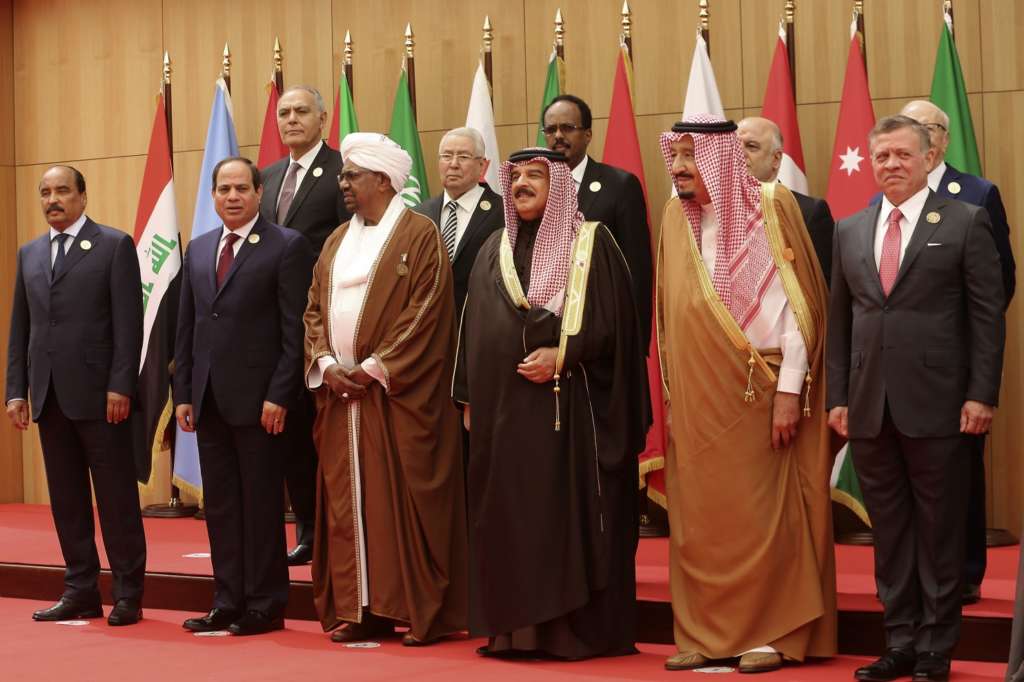 ‘Dead Sea Summit’ Rejects Foreign Interference, Adheres to Political Solutions