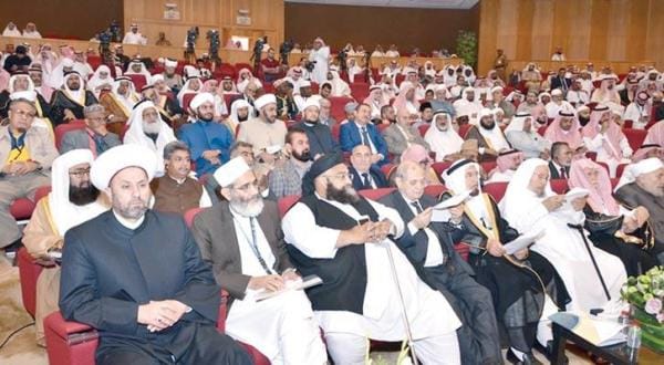 MWL Conference Concludes Its International Conference for Intellectual Trends