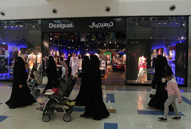 At Last, Entertainment in Saudi Arabia