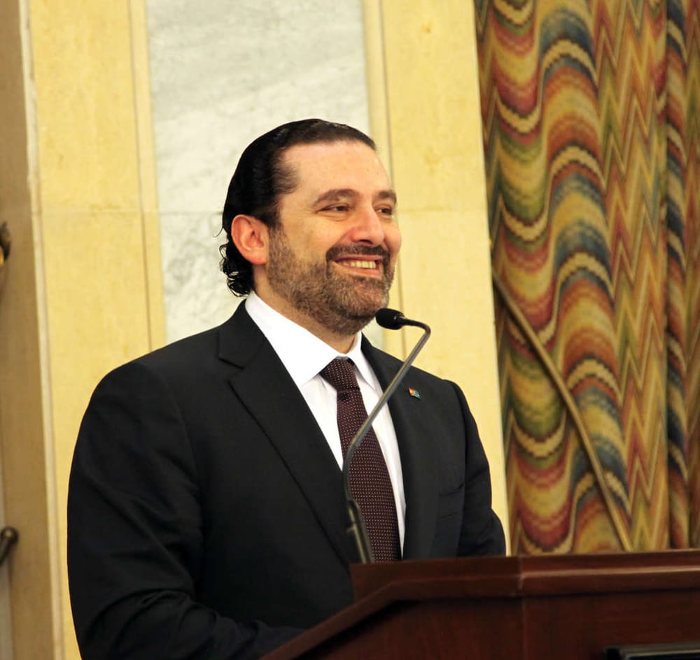 Lebanon Launches Plan of Ministry of Women Affairs