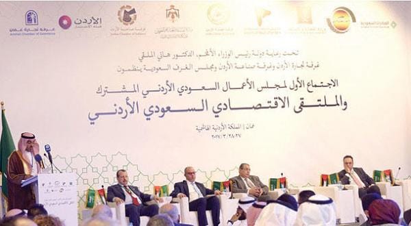 KSA, Jordan Sign $1Billion-Worth Trade Agreements
