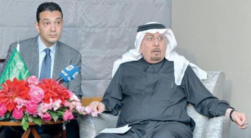 Saudi Minister: King Salman Held Constructive Talks with Japanese Leaders
