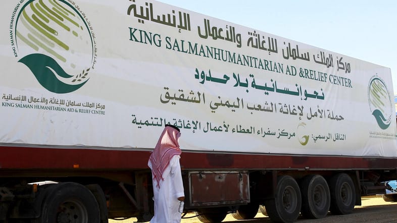 KSRelief Provides Decent Life to Yemeni Camps