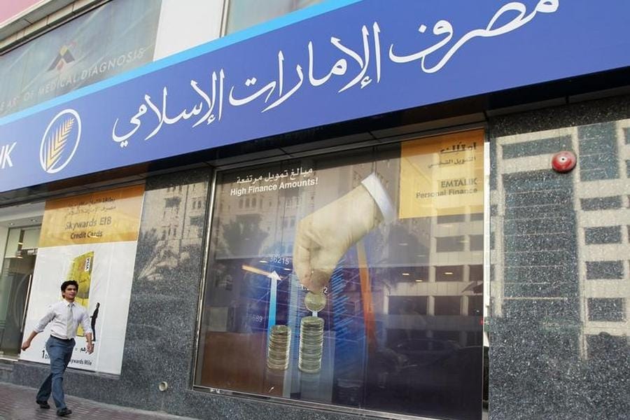 IsDB Draws Roadmap to Enlist the Poor in Production