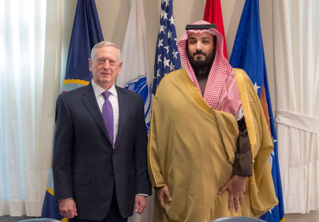 US, Saudi Arabia Share Similar Views on the Region