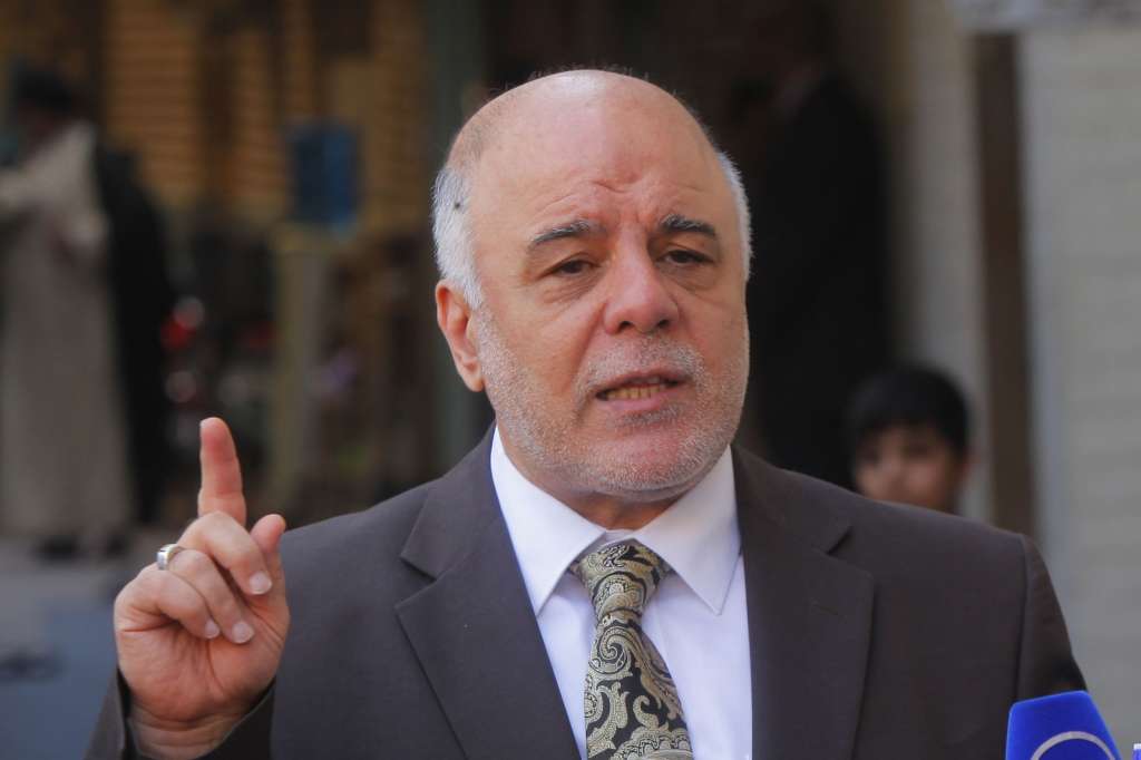 Students Protest against Prime Minister Abadi in Kut, Iraq