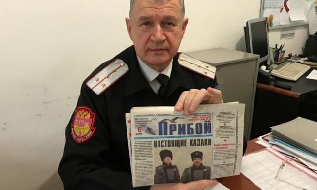 Fight in Syria more Costly for Russians than Kremlin has Disclosed