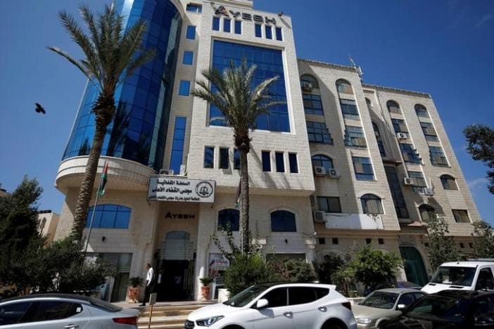 Hamas Jails ISIS Supporters