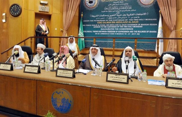 King Salman: We are Keen to Provide an Example for Protecting Rights, Legitimate Freedoms