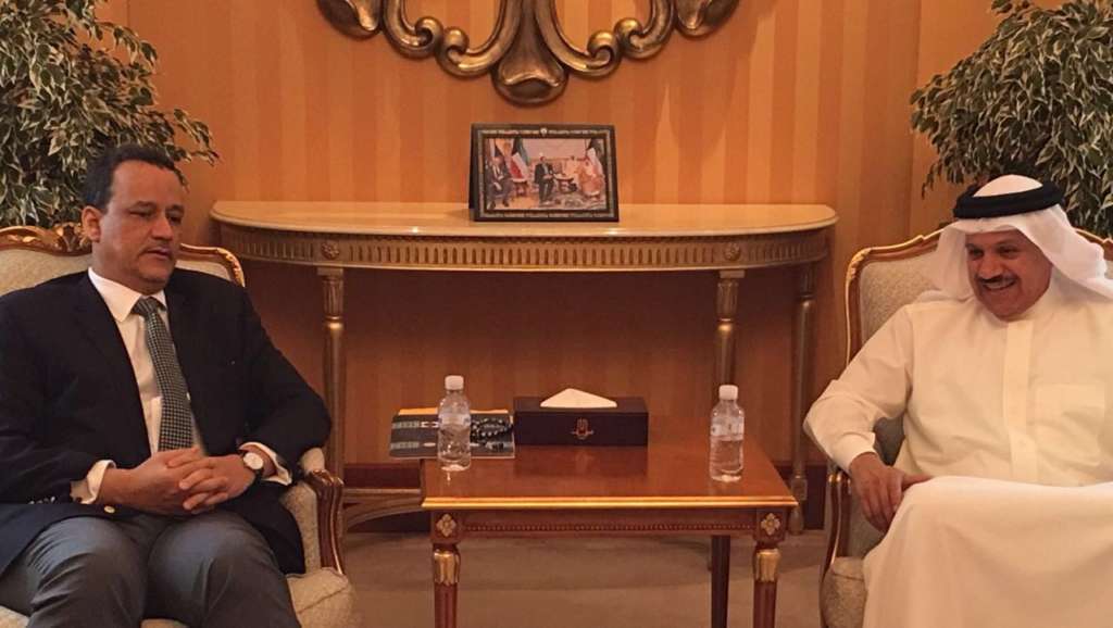 Five-sided Meeting in London on Yemen’s Political Solution