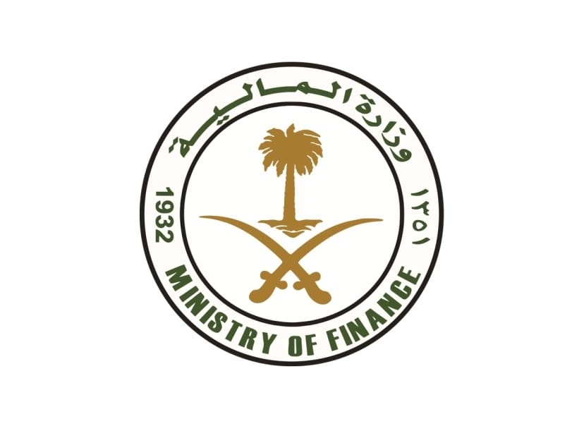 Saudi Arabia Establishes International Program to Issue Sukuk