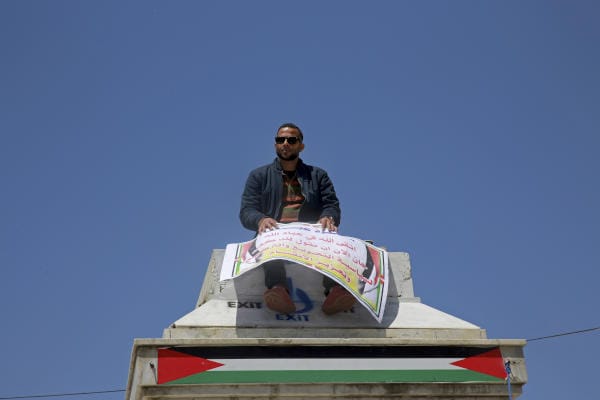 Wave of Anger after Palestinian Govt. Slashes Gaza Employee Wages