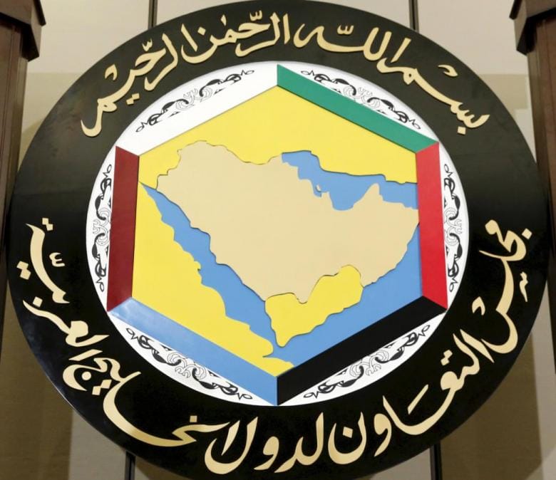 Kuwait Vows to Support Bahrain in Fighting Terrorism