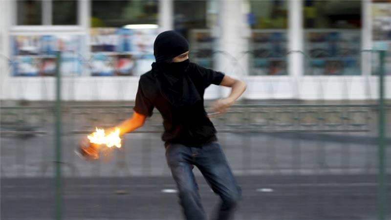 Iranian Militias in Bahrain