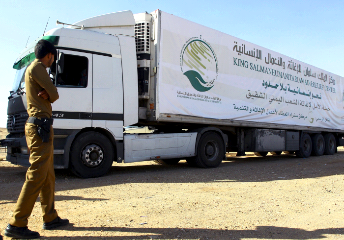 KSRelief: Aid Also Delivered to Houthi-ruled Areas