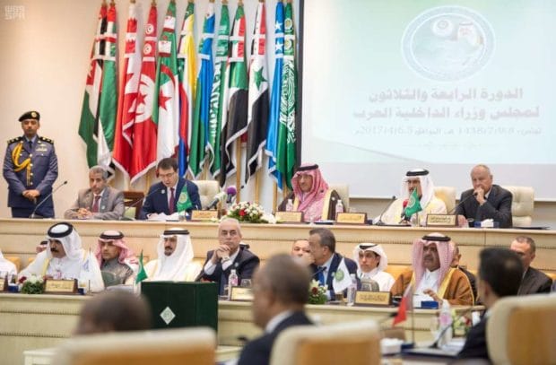 Tunisia’s Meeting of “Concealed Political Disputes”