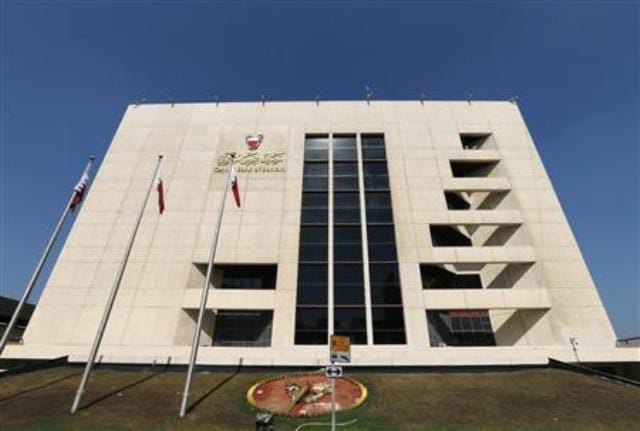 Bahrain Introduces Investments Limited Partnership Law