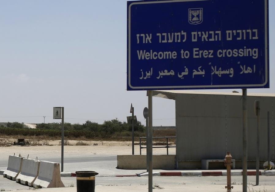 Israel Accuses Hamas of Using Cancer Patient to Smuggle Explosives