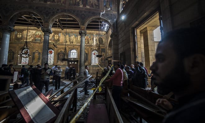 Egyptian Authorities Thwart New Terrorist Plot