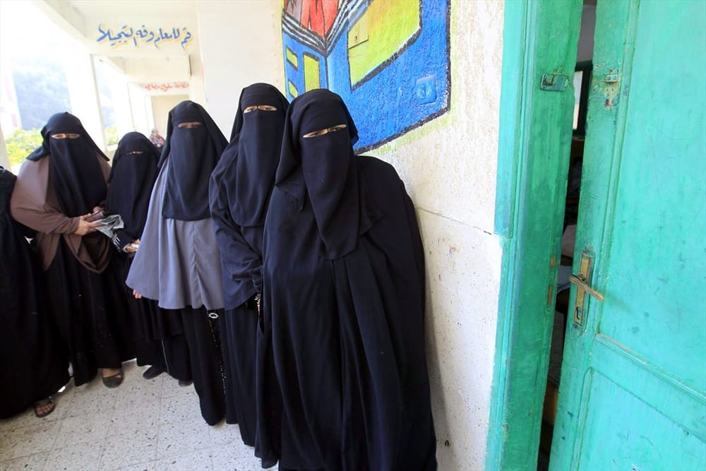 Egyptian Parliament Close to Banning Niqab