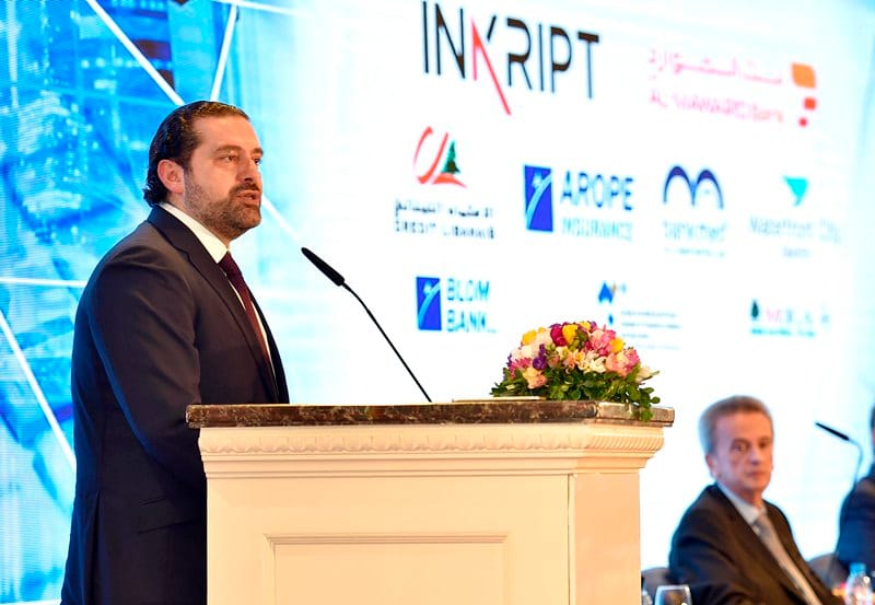 Lebanon Calls on International Community to Launch Investments in Infrastructure