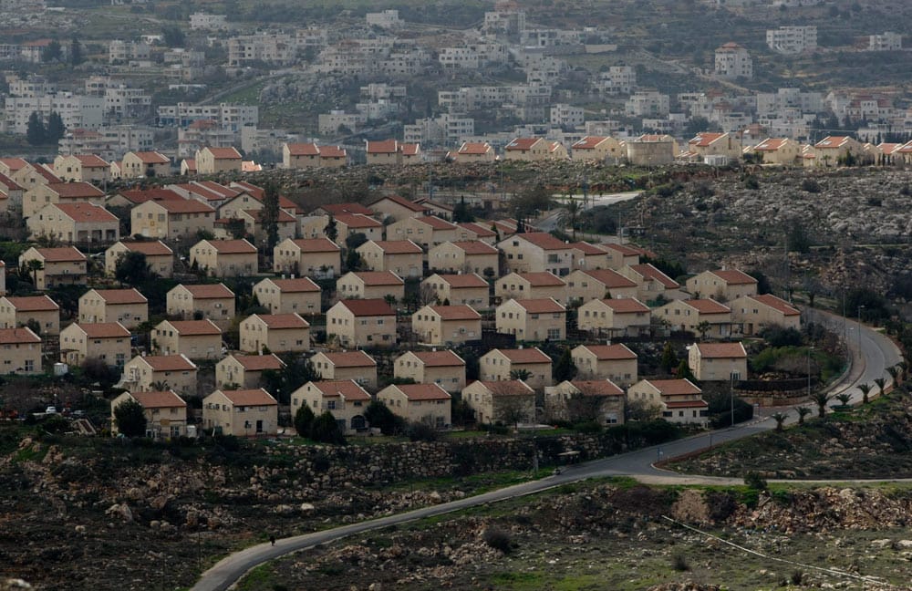 Army: Israeli Killed in West Bank Car Ramming Attack