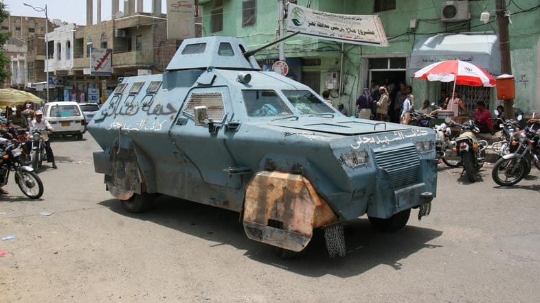 Yemen’s Legitimate Forces Seize Republican Palace in Taiz