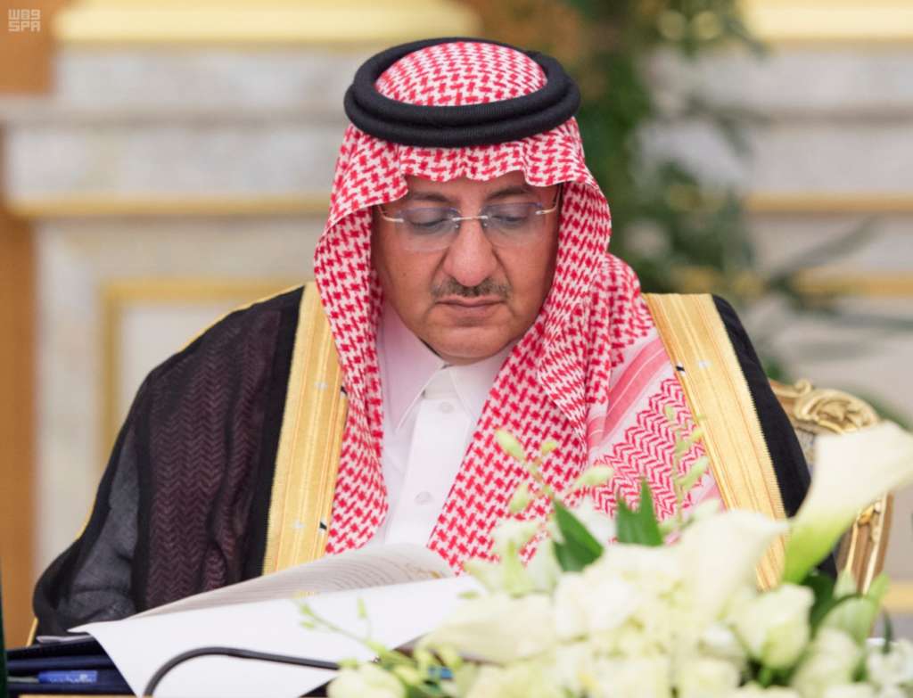 Crown Prince Orders Delivery of Ramadan Food Baskets for Syrians