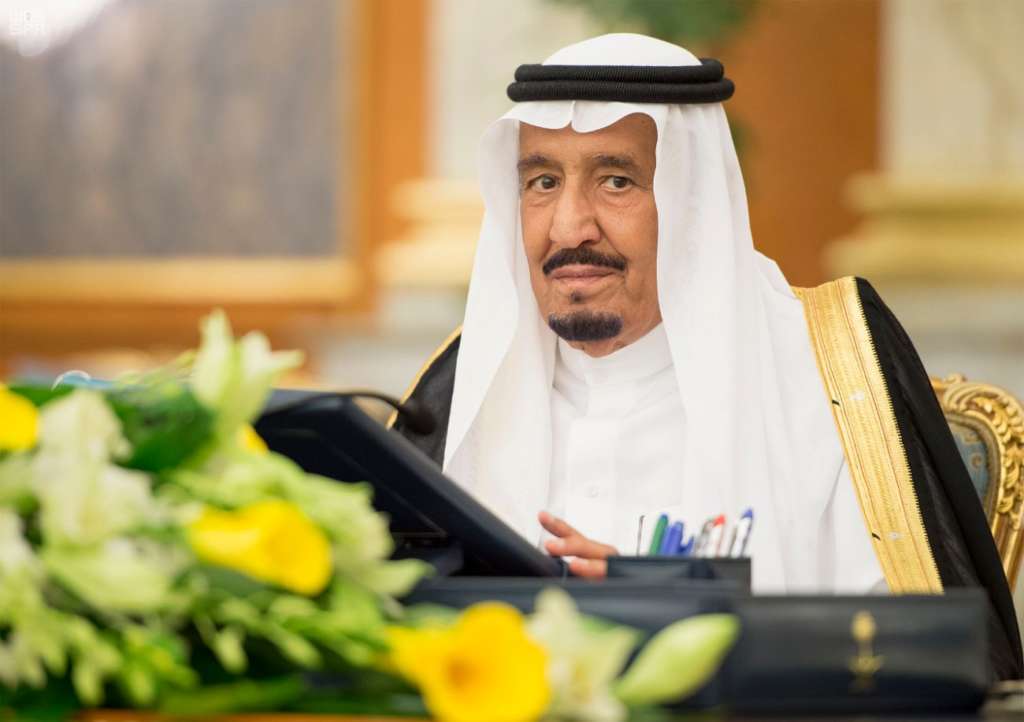 Saudi Leadership Sends Cables of Condolences to Afghan President