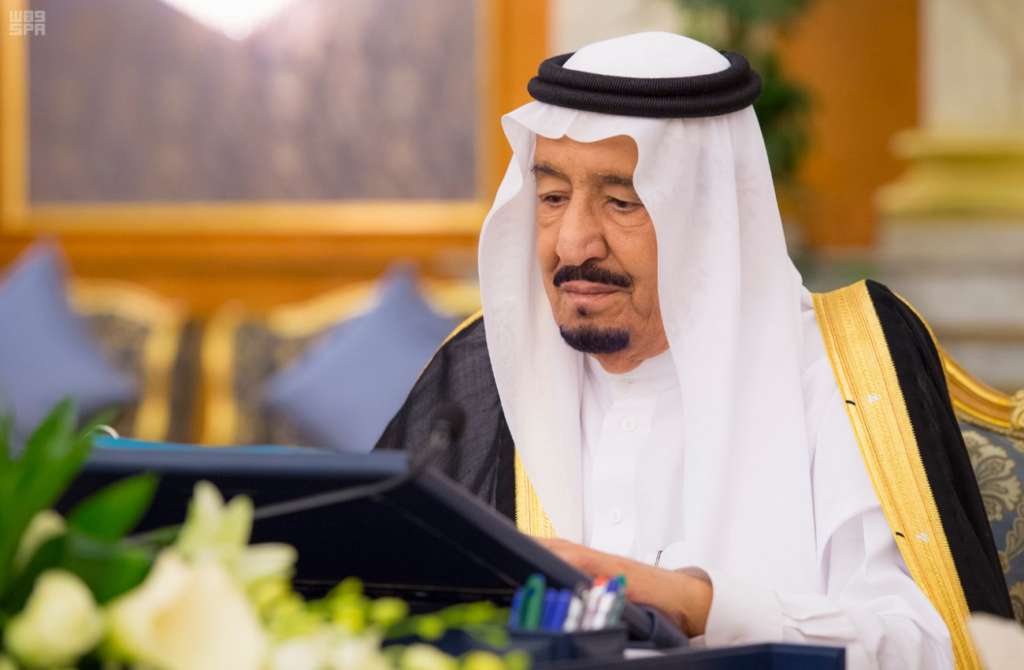 King Salman: Saudi-US Summit Builds For New Partnership