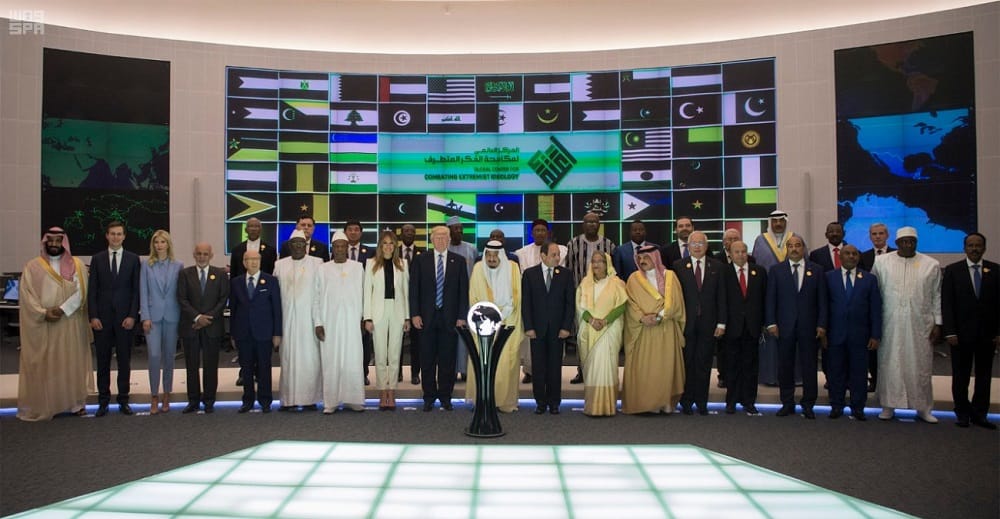 Islamic Leaders, Trump Inaugurate Global Center for Combating Extremist Ideology
