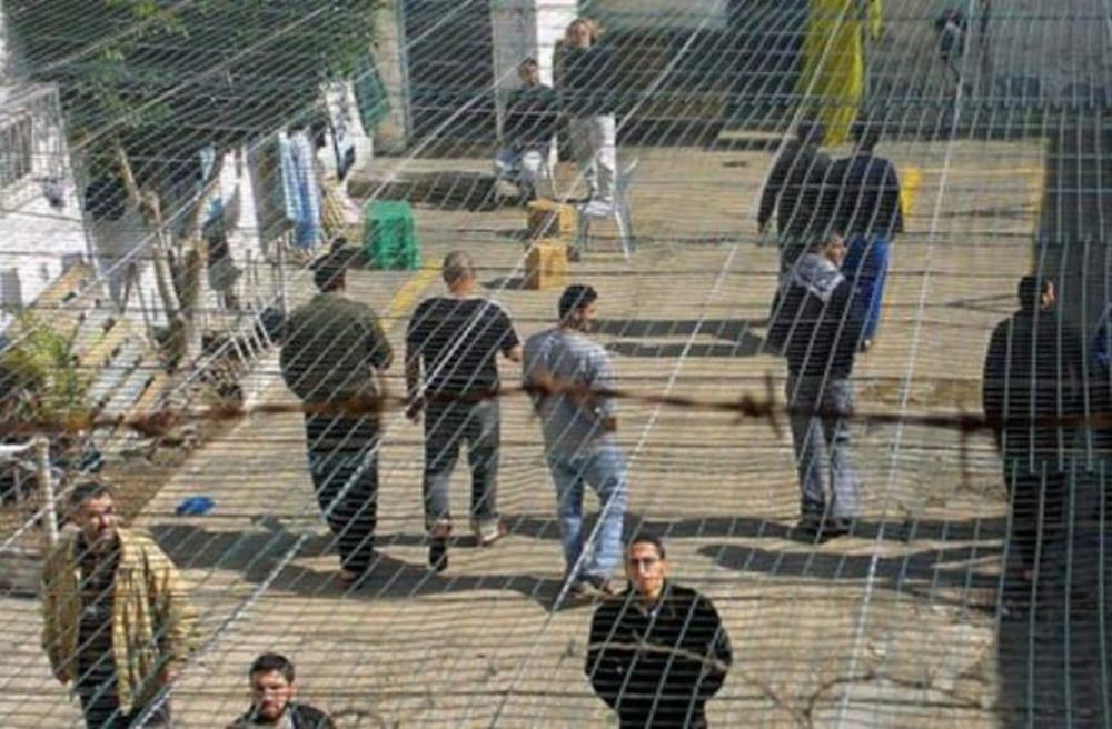 The Region of Prisoners