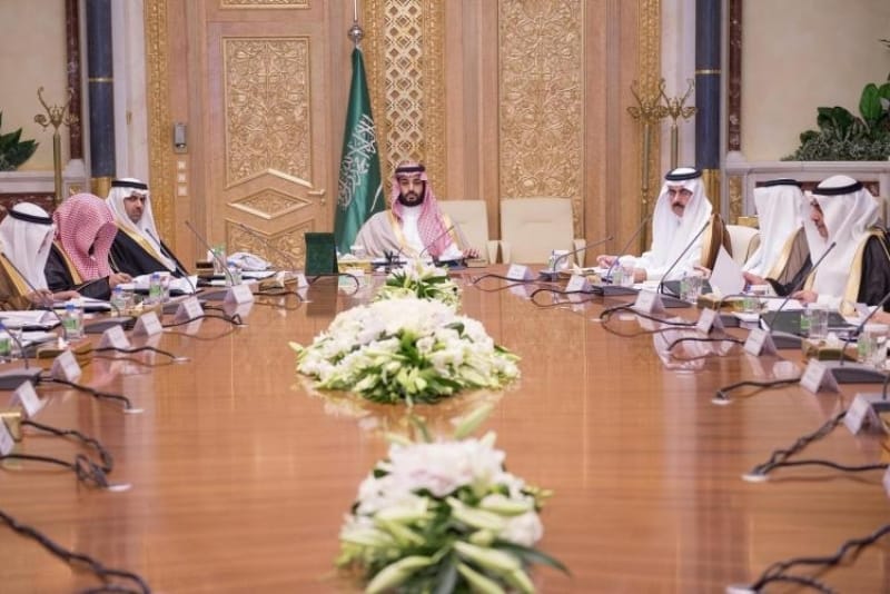 Saudi Arabia Sets out 10 more Programs to Achieve Vision 2030