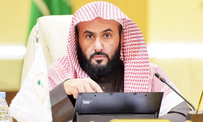 Saudi Justice Ministry: We Have Nothing to Hide in Terror-Related Affairs
