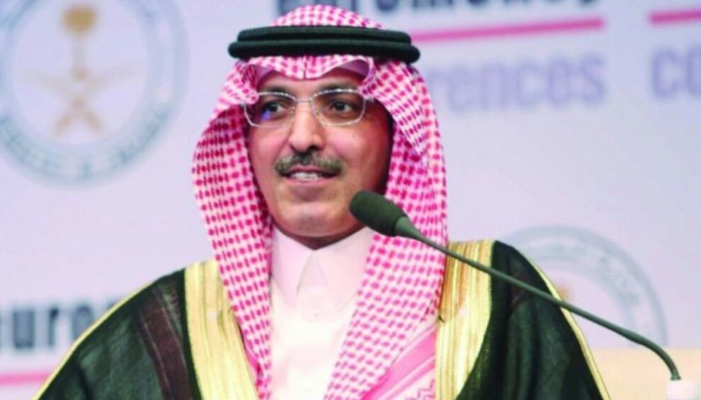 Saudi Arabia Close to Top 15 Economies in the World
