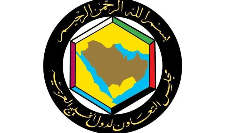 GCC Foreign Ministers Prepare for US Summit