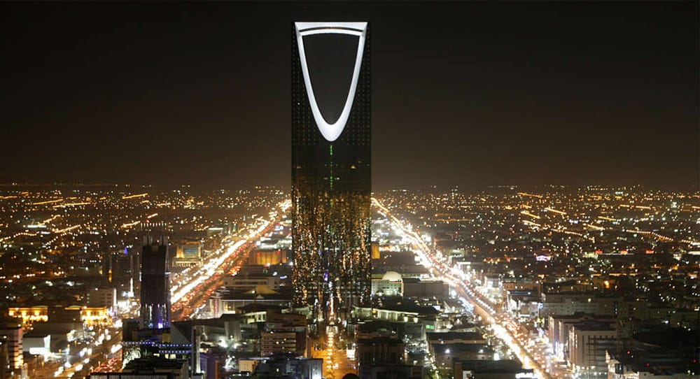 International Monetary Fund Praises Saudi Vision 2030