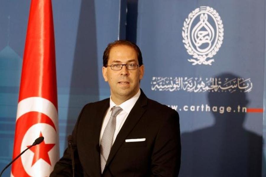 Government Program to Restructure over 400 Public Institutions in Tunisia