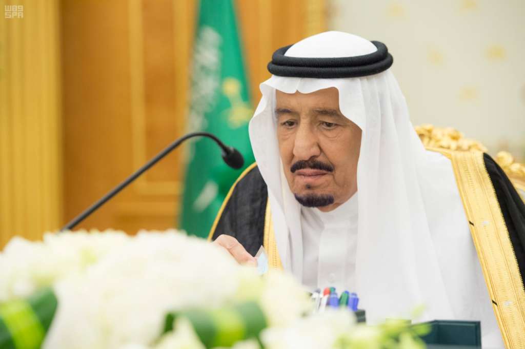 King Salman: Manchester Attack Contradicts Principles and Ethics of Islam