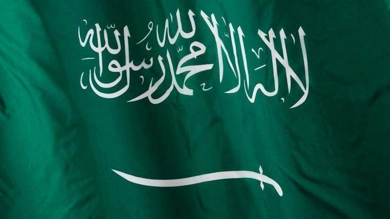 Prince Mishal Bin Abdulaziz Passes Away
