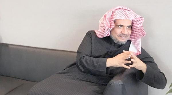 Muslim World League Chief: Extremists Exploit Veil Ban