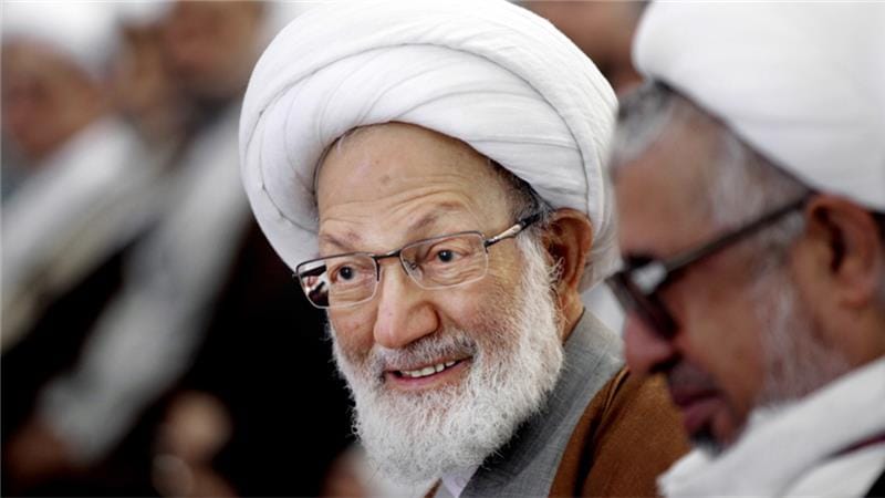 Bahrain: Prison Sentence Against Isa Qassim, his Aides in Money Laundering Case
