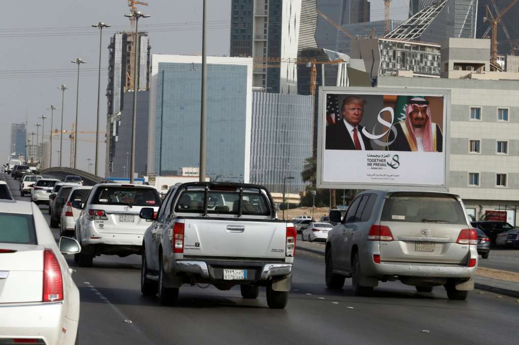 Trump Arrives in Riyadh, Summit to Enhance Relations and Cooperation